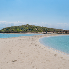 איה נאפה: סופש זוגי 5⭐  